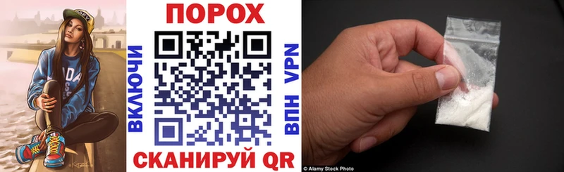 АМФ Premium  купить наркотик  Заволжье 