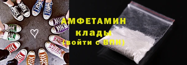 мдма Няндома