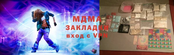 apvp Нягань