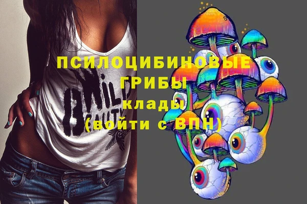 кокаин колумбия Арсеньев