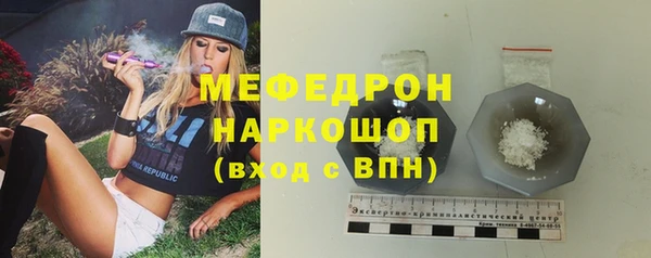 apvp Армянск