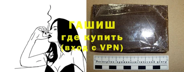 кокаин колумбия Арсеньев