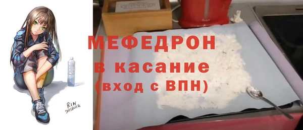 кокаин колумбия Арсеньев