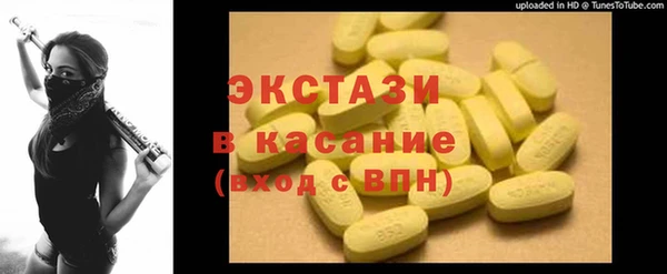 кокаин колумбия Арсеньев