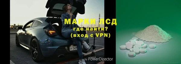 apvp Армянск