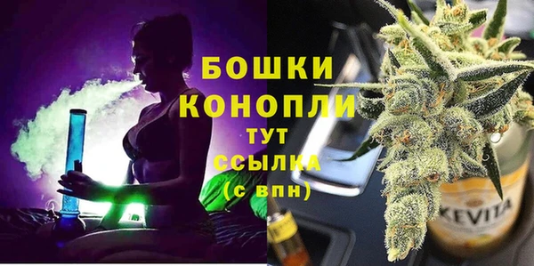 кокаин колумбия Арсеньев