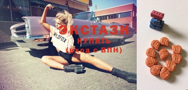 apvp Нягань