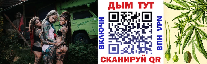 Марихуана VHQ  мега как войти  Заволжье  закладка 